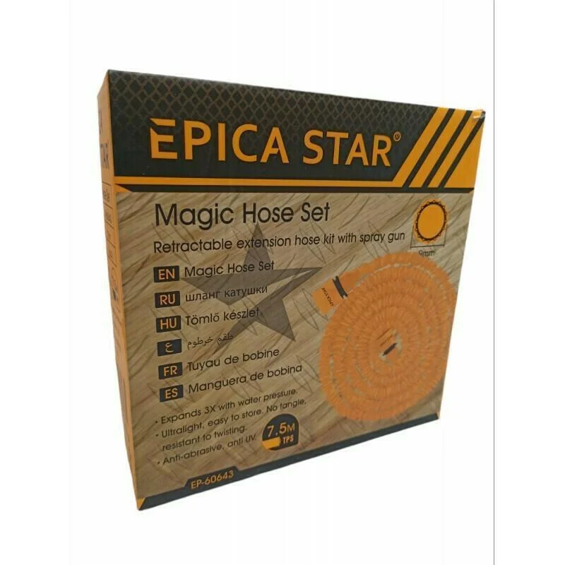 Φωτογραφία προϊόντος: Epica Star Λάστιχο Επεκτεινόμενο Σετ 7.5m EP-60643