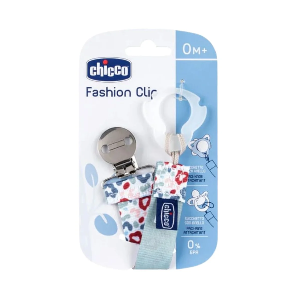 Φωτογραφία προϊόντος: Chicco,Chicco Αξεσουάρ Πιπίλας Chicco Fashion Clip 0m+ Ουδέτερο Σχέδιο 1τμχ