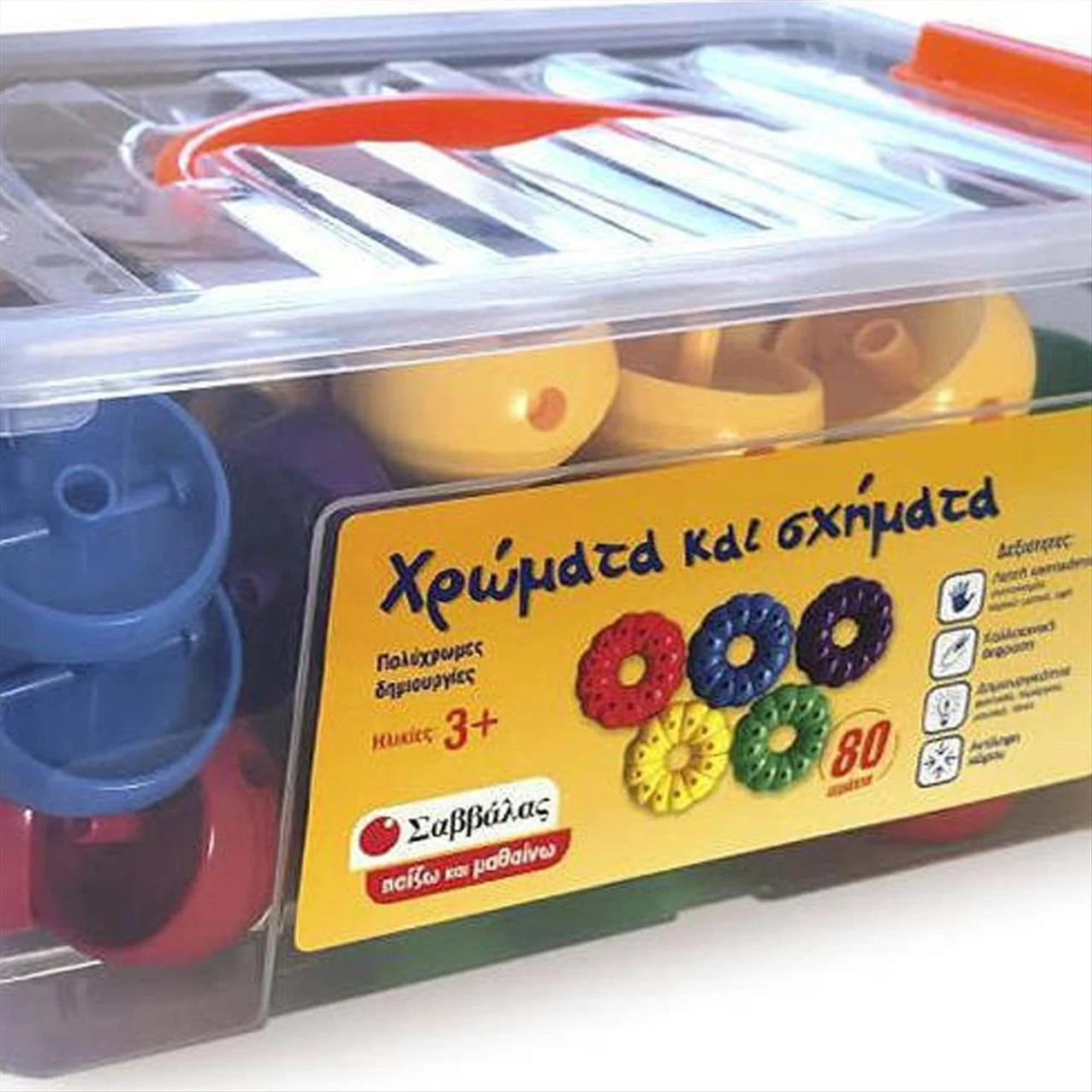 Φωτογραφία προϊόντος: Σαββάλας: Παίζω Και Μαθαίνω - Χρώματα Και Σχήματα - 6942098553393