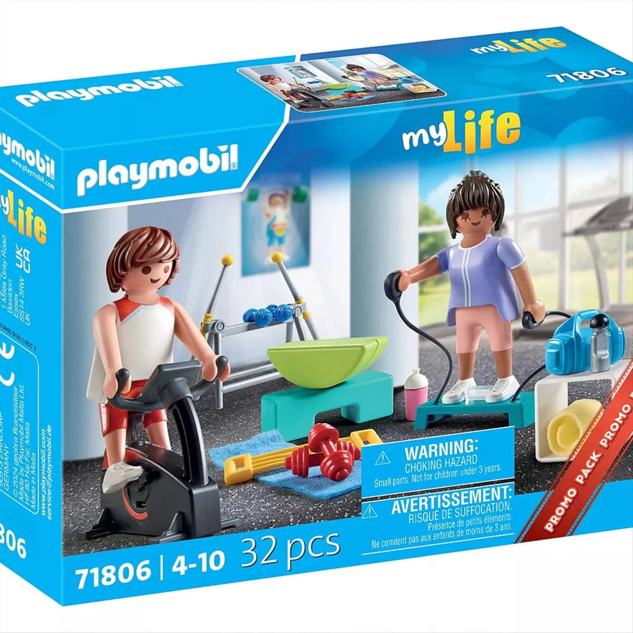 Φωτογραφία προϊόντος: Playmobil - MyLife Εκγύμναση Φυσικής Κατάστασης - 71806