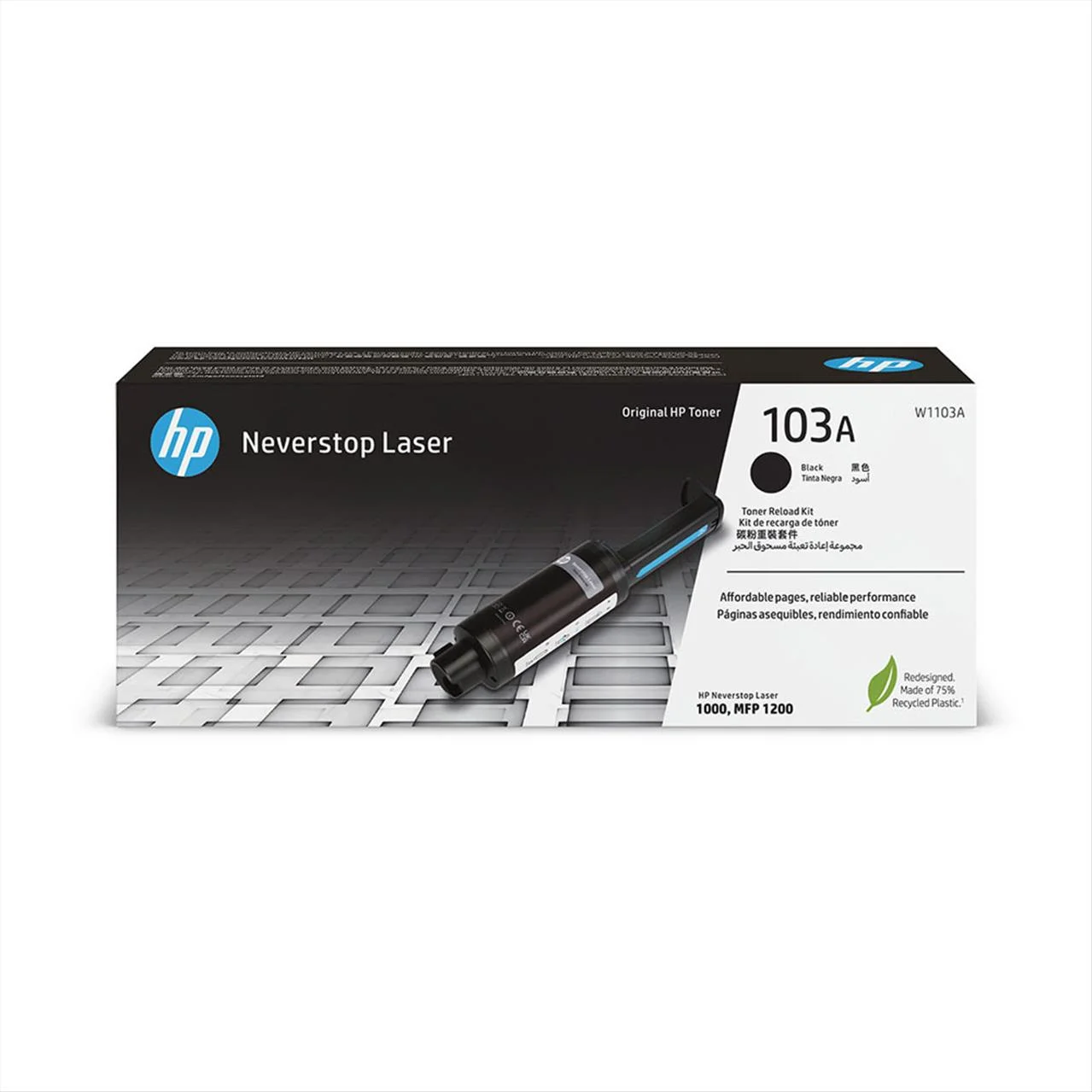 Φωτογραφία προϊόντος: Toner HP 103A Neverstop Reload Kit - HPW1103A