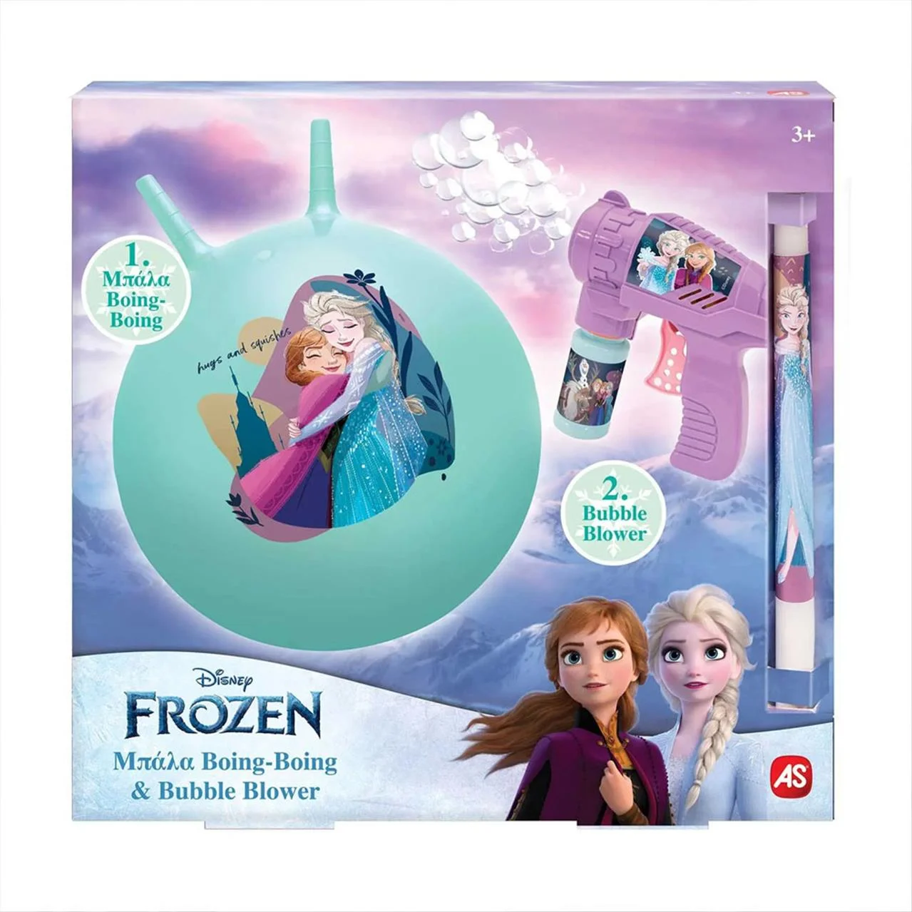 Φωτογραφία προϊόντος: AS Company Boing & Bubble Gun Frozen - 1500-15766