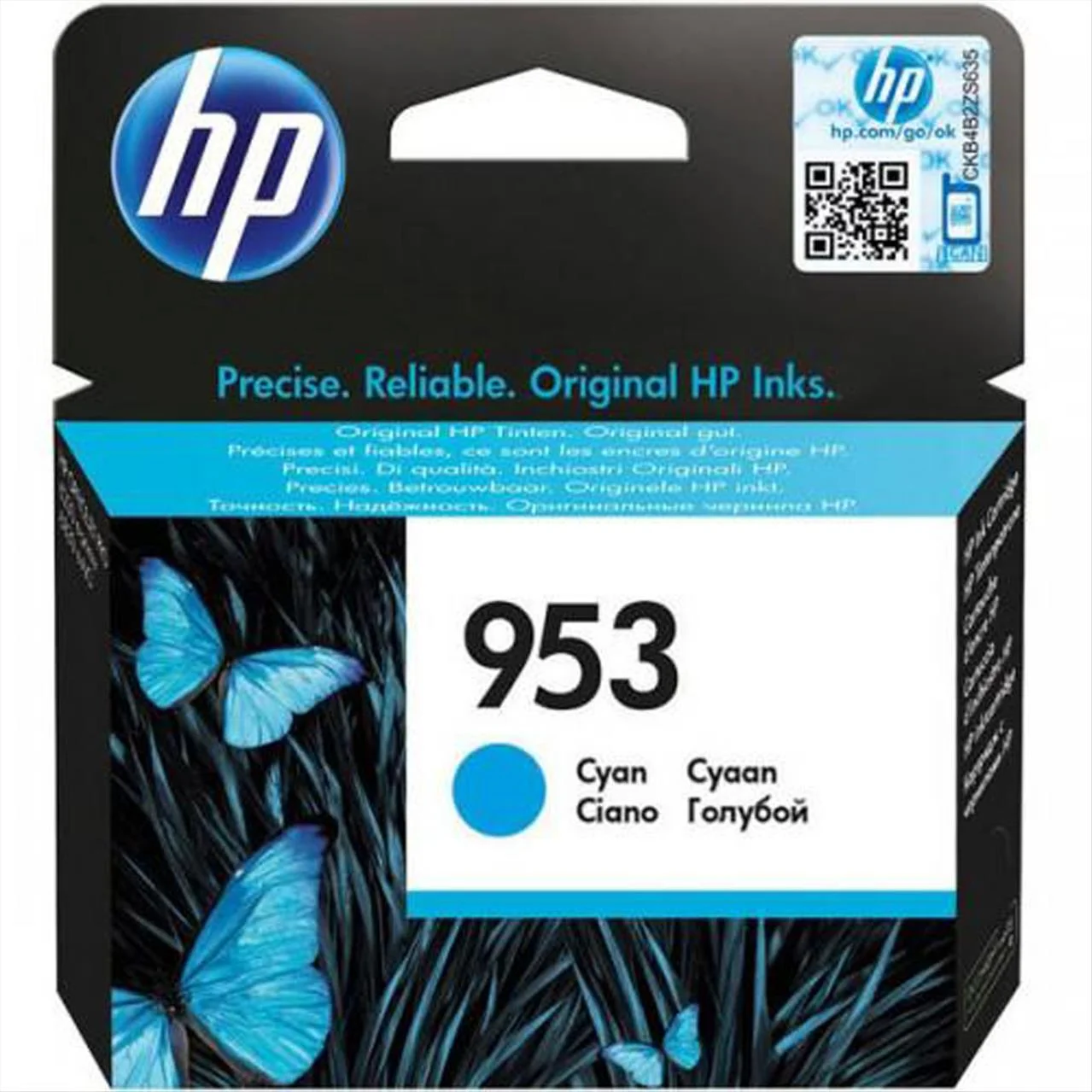 Φωτογραφία προϊόντος: HP Μελάνι No 953 Cyan 700 Pages - HPF6U12A