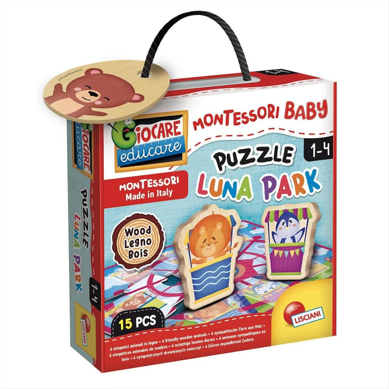 Φωτογραφία προϊόντος: Lisciani - Montessory Baby - Puzzle Luna Park - 820-96855