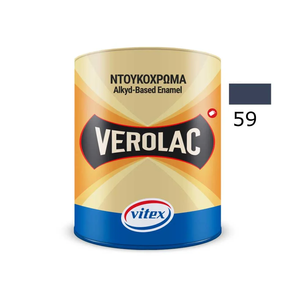 Φωτογραφία προϊόντος: Vitex VEROLAC No 58 Βερνικόχρωμα Διαλύτου για Μεταλλικές και Ξύλινες Επιφάνειες Μπλέ Ναυτικό 0.180 lt