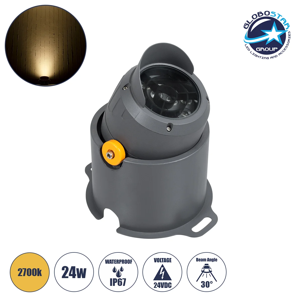 Φωτογραφία προϊόντος: GloboStar® FLOOD-SIMA 90493 Κινούμενος Προβολέας - Σποτ Φωτισμού Wall Washer με Αντιθαμβωτική Γρίλια για Φωτισμό Κτιρίων LED 24W 2160lm 30° DC 24V Αδιάβροχο IP67 Μ14.5 x Π24.2 x Υ2