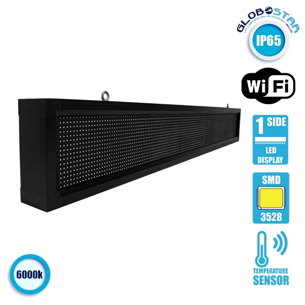 Φωτογραφία προϊόντος: GloboStar® 90260 Κυλιόμενη Ψηφιακή Επιγραφή P10 LED SMD AC 220-240V με Wi-Fi - Αδιάβροχή IP54 - Μονής Όψης - Μ168 x Π9 x Υ24cm Ψυχρό Λευκό 6000K