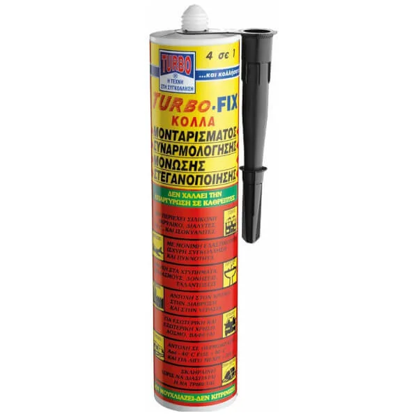 Φωτογραφία προϊόντος: TURBO ΤURBO-FIX 98446 Σιλικόνη Σφραγιστική Μαύρη 290ml