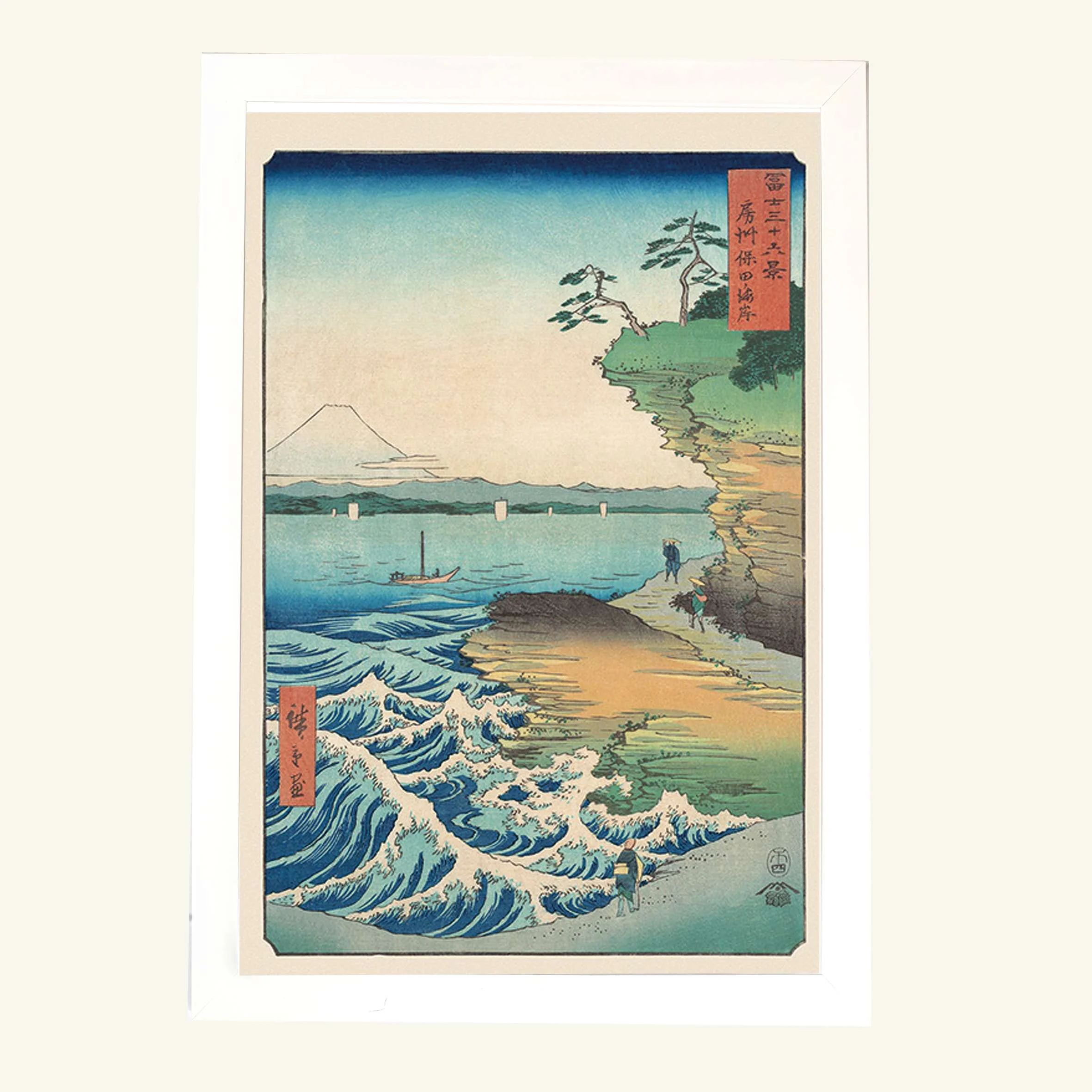 Φωτογραφία προϊόντος: HOPER Αφίσα Hiroshige Seashore at Hoda 61x91,5εκ Κορνίζα Ξύλινη Χρώμα Λευκό Με Ακρυλικό Τζάμι Άθραυστο K1041-3