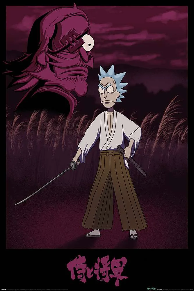 Φωτογραφία προϊόντος: HOPER Αφίσα , Poster Rick +amp; Morty Samurai Rick 61 X 91,5εκ PP34909