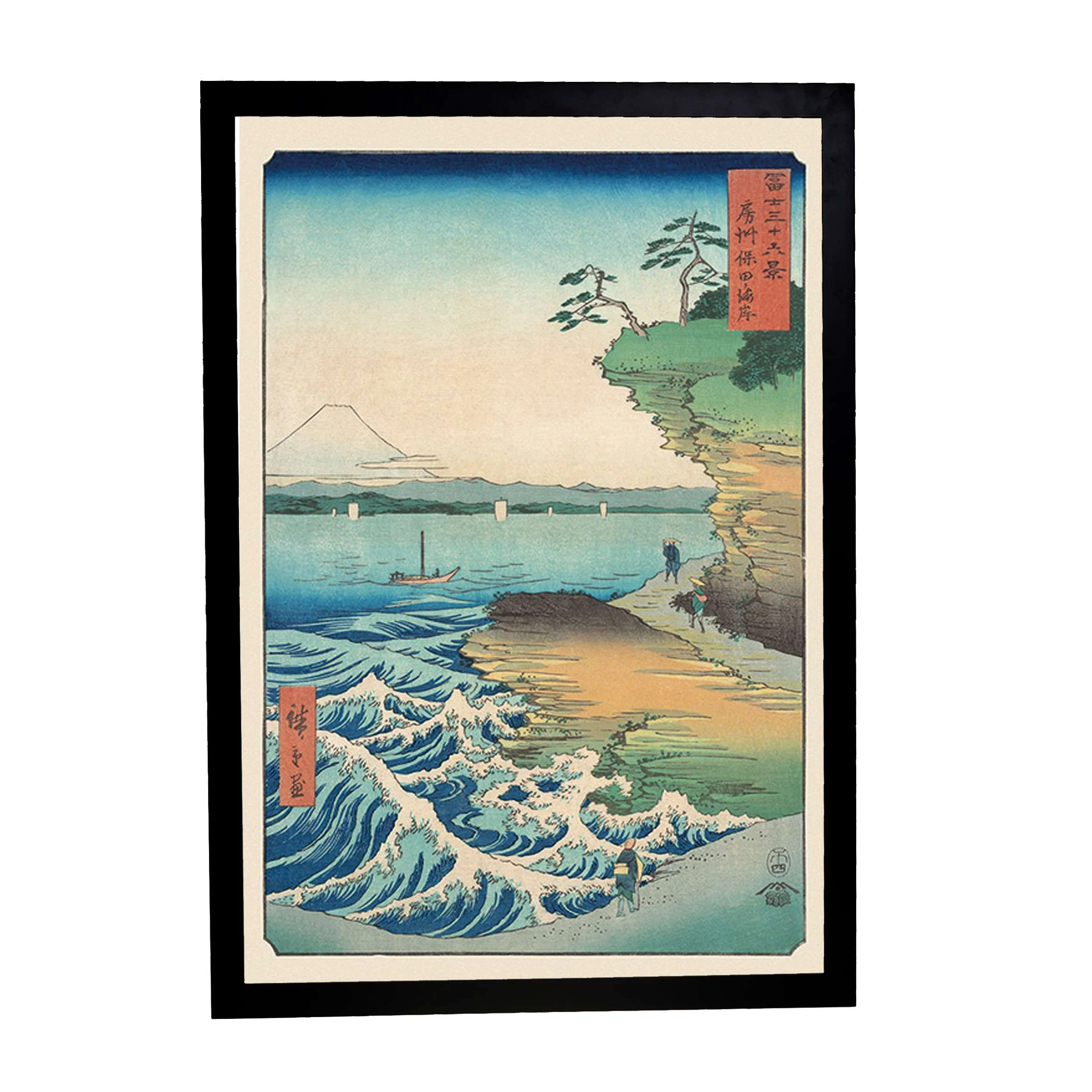 Φωτογραφία προϊόντος: HOPER Αφίσα Hiroshige Seashore at Hoda 61x91,5εκ Κορνίζα Ξύλινη Χρώμα Μαύρο Με Ακρυλικό Τζάμι Άθραυστο K1041-69