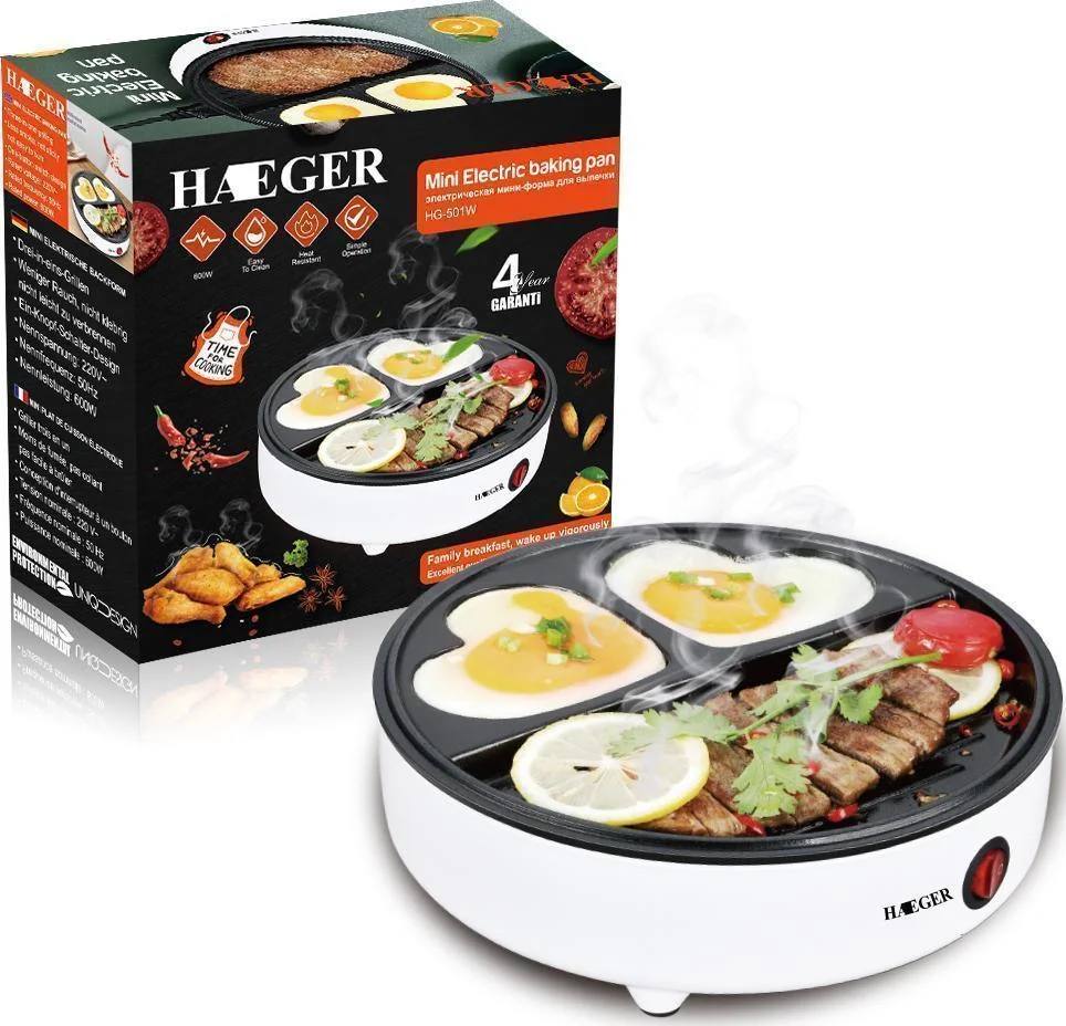 Φωτογραφία προϊόντος: OEM Haeger HG-501W Ηλεκτρική Ψησταριά 600W