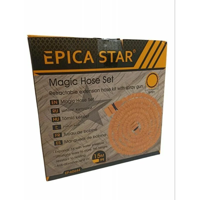 Φωτογραφία προϊόντος: Epica Star Λάστιχο Ποτίσματος 15m EP-60644