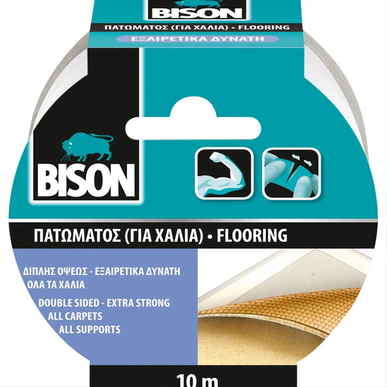 Φωτογραφία προϊόντος: Bison Carpet Tape Tαινία Για Χαλιά Εxtra Strong 10m - 7000804
