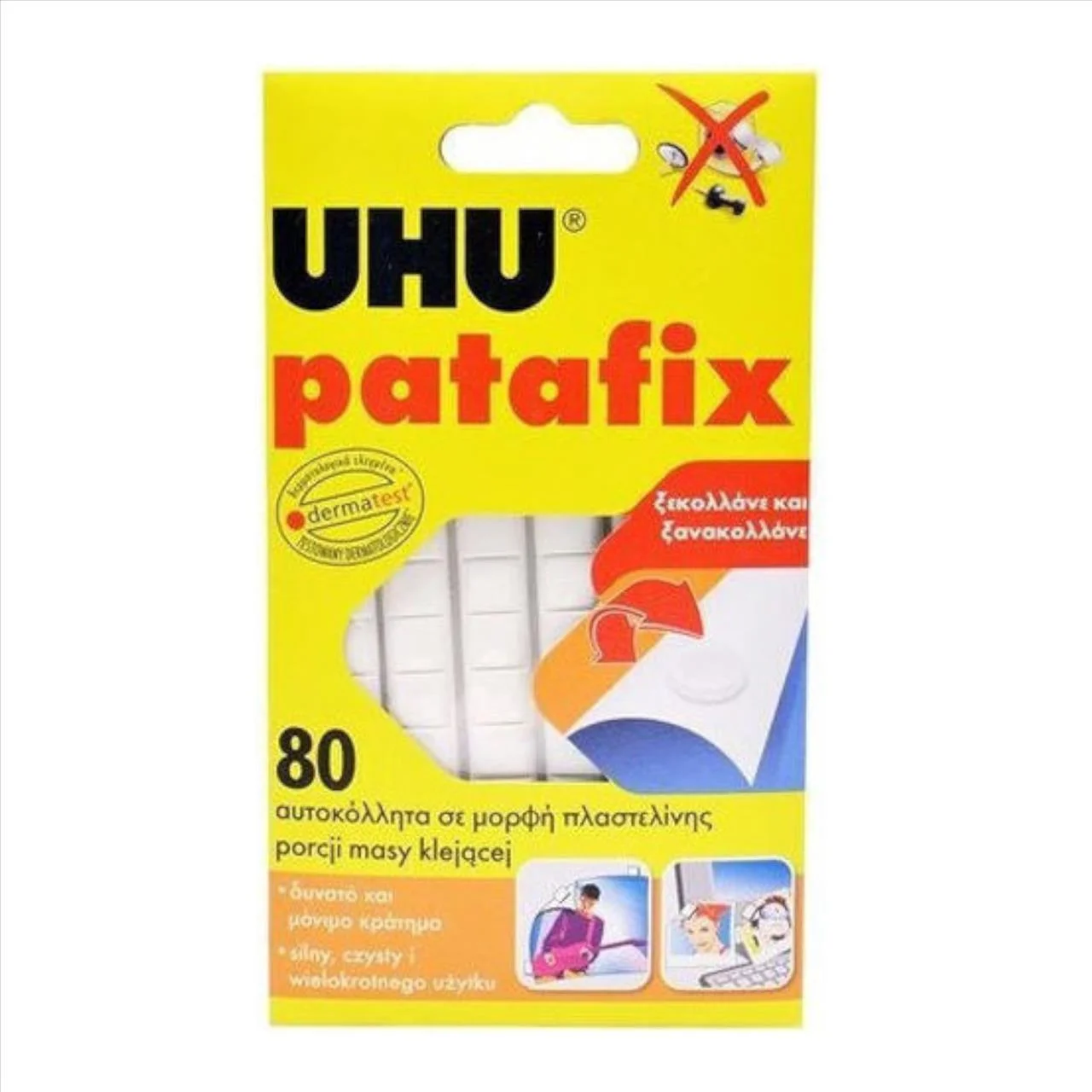Φωτογραφία προϊόντος: UHU Αυτοκόλλητα Patafix 80τμχ - 7002029