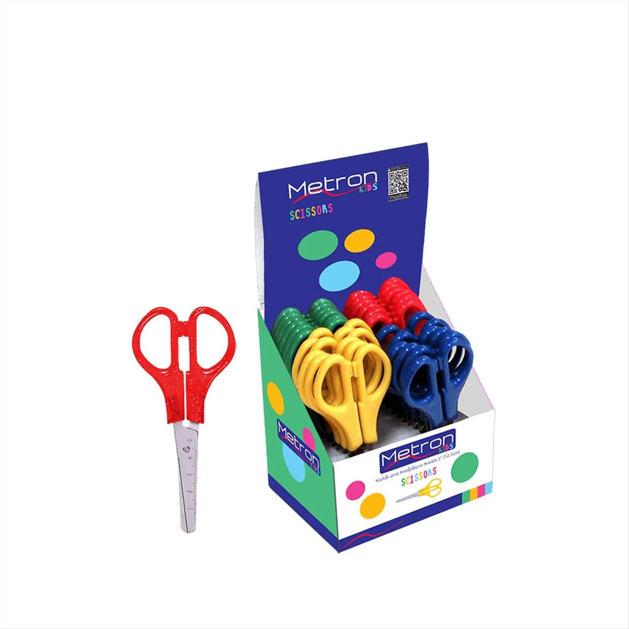Φωτογραφία προϊόντος: Metron Ψαλίδι Σχολικό Kids 12.7cm - 7.090741