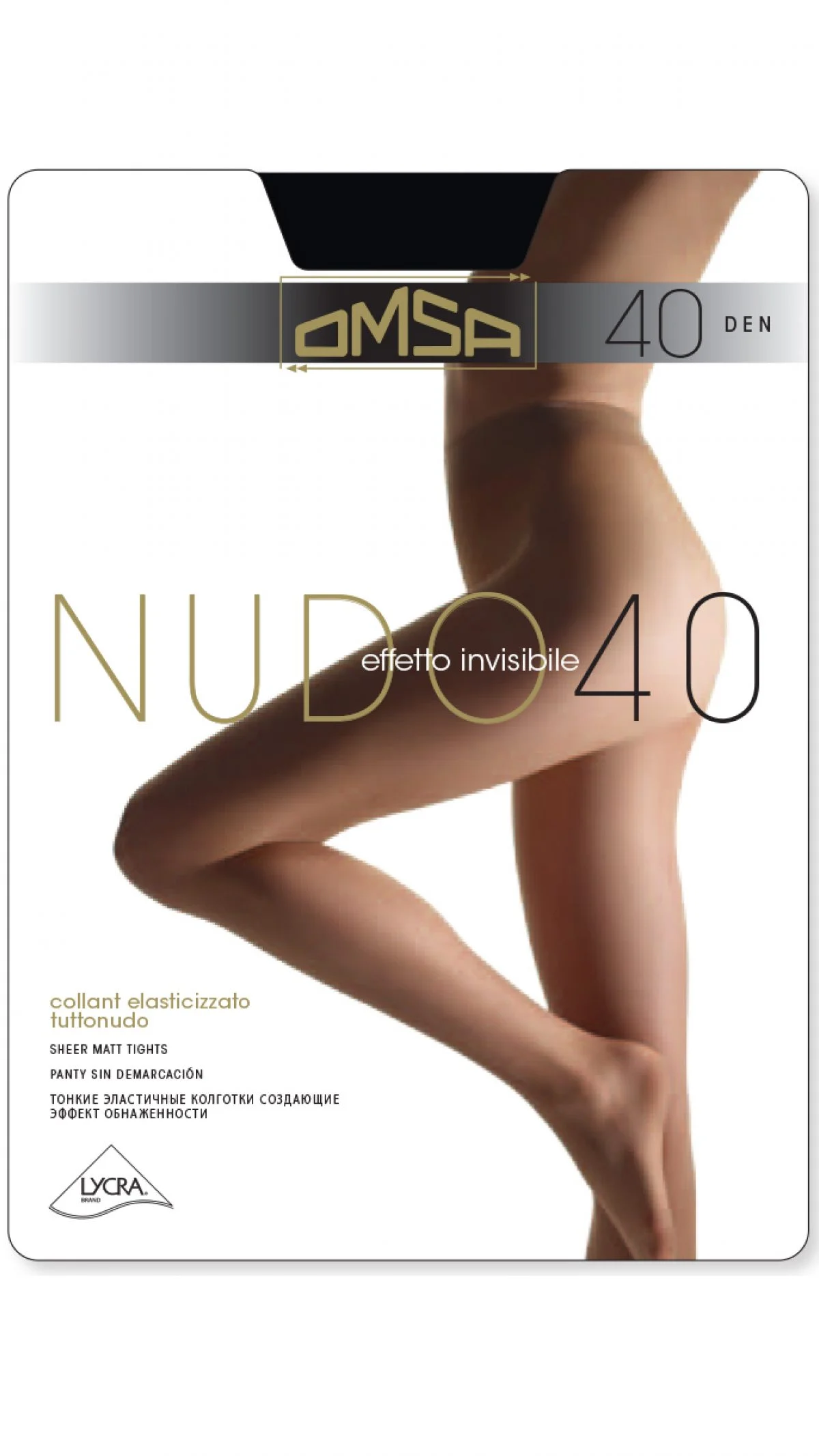 Φωτογραφία προϊόντος: OMSA NUDO 40 DEN ΚΑΛΣΟΝ LYCRA ΜΟΝΟΚΟΜΑΤΟ, CARAMELLO