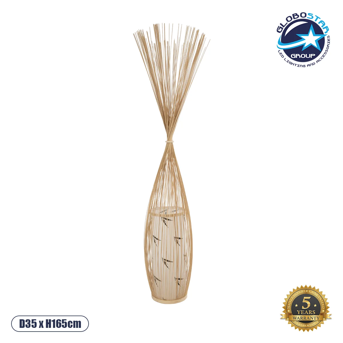 Φωτογραφία προϊόντος: GloboStar® PORTONOVO S-02276 Boho Επιδαπέδιο Φωτιστικό Μονόφωτο 1 x E27 AC220-240V IP20 - Φ35 x Υ165cm - Μπεζ Ξύλινο Πλέγμα - 5 Χρόνια Εγγύηση