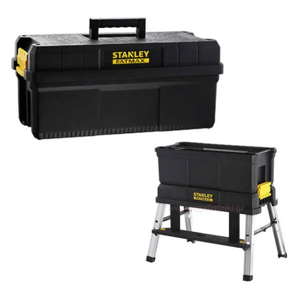 Φωτογραφία προϊόντος: STANLEY FMST81083-1 Εργαλειοθήκη με Σκαλοπάτι Πλαστική 64Χ29.6Χ28.7cm