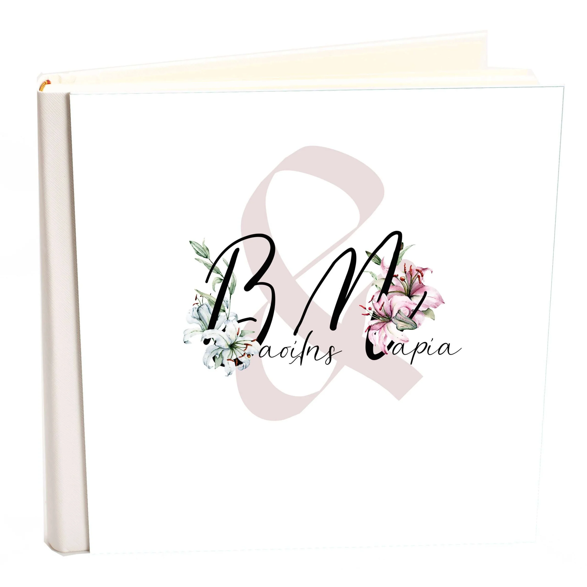 Φωτογραφία προϊόντος: HOPER Άλμπουμ my album Λίλιουμ boho style με όνομα Βασίλης Μαρία άλμπουμ με ριζόχαρτο 24x24cm και κουτί άλμπουμ