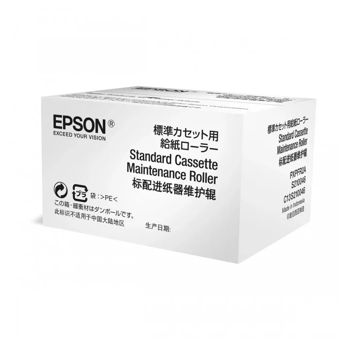 Φωτογραφία προϊόντος: Optional Cassette Maintenance Roller Epson S210049