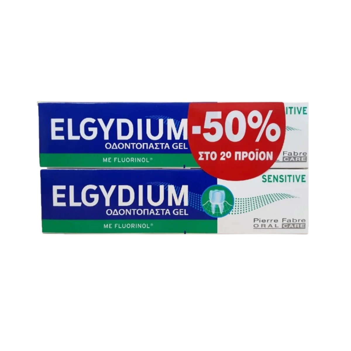 Φωτογραφία προϊόντος: Elgydium,Elgydium Toothpastes Elgydium Promo Sensitive Toothpaste 75ml & Elgydium Sensitive Toothpaste for sensitive teeth 75ml -50% Στο 2ο Προϊόν