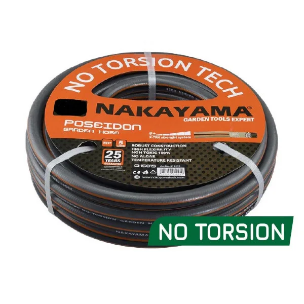 Φωτογραφία προϊόντος: NAKAYAMA Pro GH1215 Λάστιχο Ποτίσματος Poseidon 5 Επιστρώσεις 1/2 15m