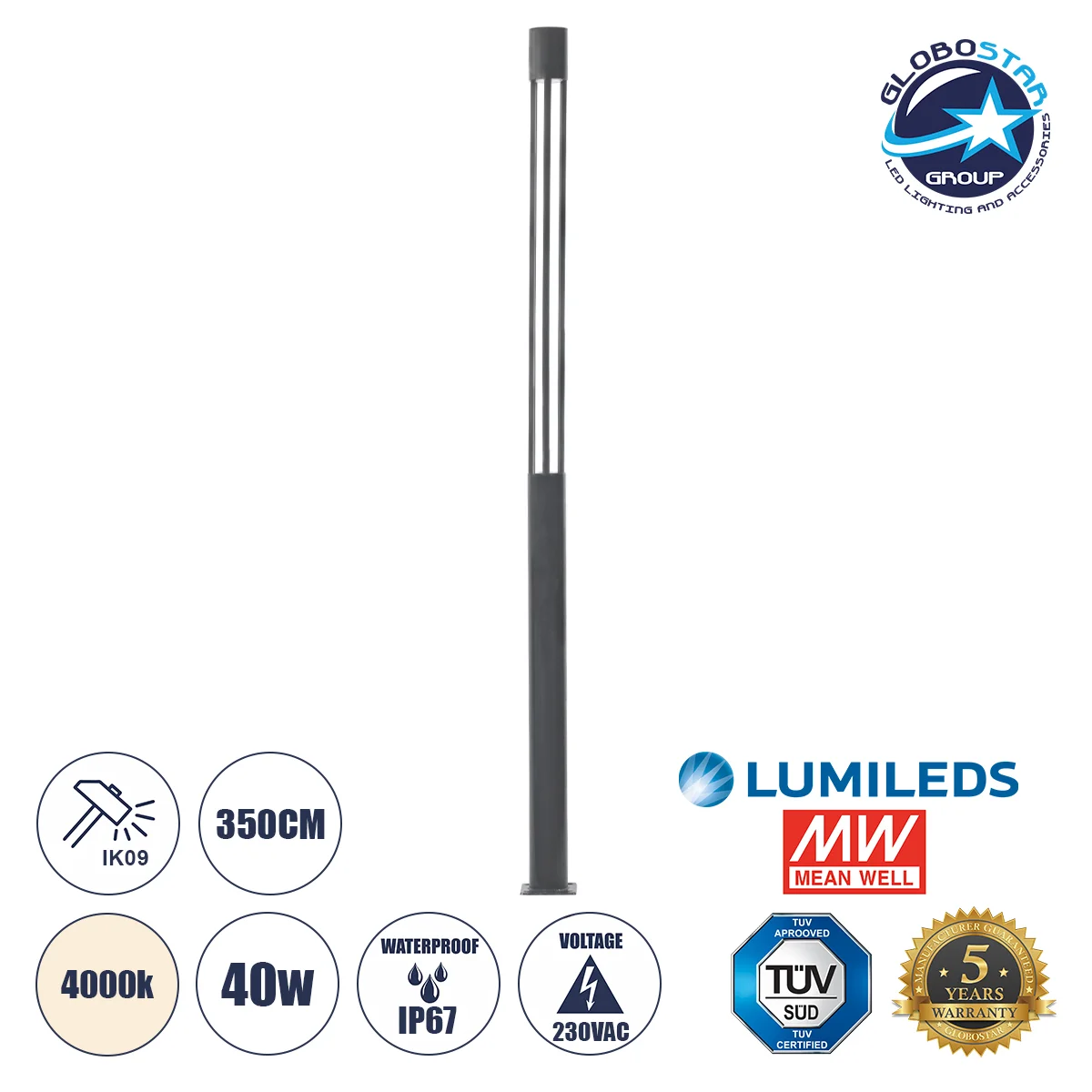Φωτογραφία προϊόντος: GloboStar® CANCUN 61510 Urban Light Φωτιστικό Πάρκου - Πλατείας - Κήπου Ύψους 3.5 μέτρων LED 40W 5440lm 60° AC100-240VAC IP67 IK09 - D15.5 x H350cm - Anthracite Grey - Φυσικό Λευκό