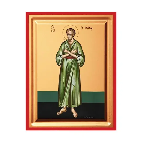 Φωτογραφία προϊόντος: KANEMS - ΑΦΟΙ ΠΡΟΦΗΤΗ ΚΑΙ ΣΙΑ ΟΕ Εικόνα Άγιος Ιωάννης ο Ρώσος Ξύλο 19x25x1.6cm