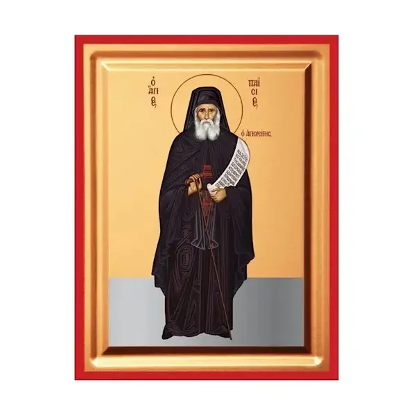 Φωτογραφία προϊόντος: KANEMS - ΑΦΟΙ ΠΡΟΦΗΤΗ ΚΑΙ ΣΙΑ ΟΕ Εικόνα Άγιος Παΐσιος Ξύλο 14x18x1.6cm