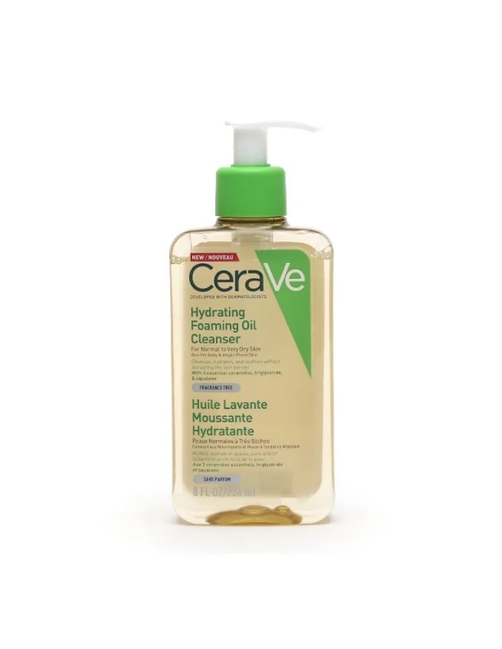Φωτογραφία προϊόντος: Cerave,Cerave Cleansers CeraVe Λάδι Καθαρισμού Προσώπου Ξηρά/Ευαίσθητα Δέρματα, 236ml