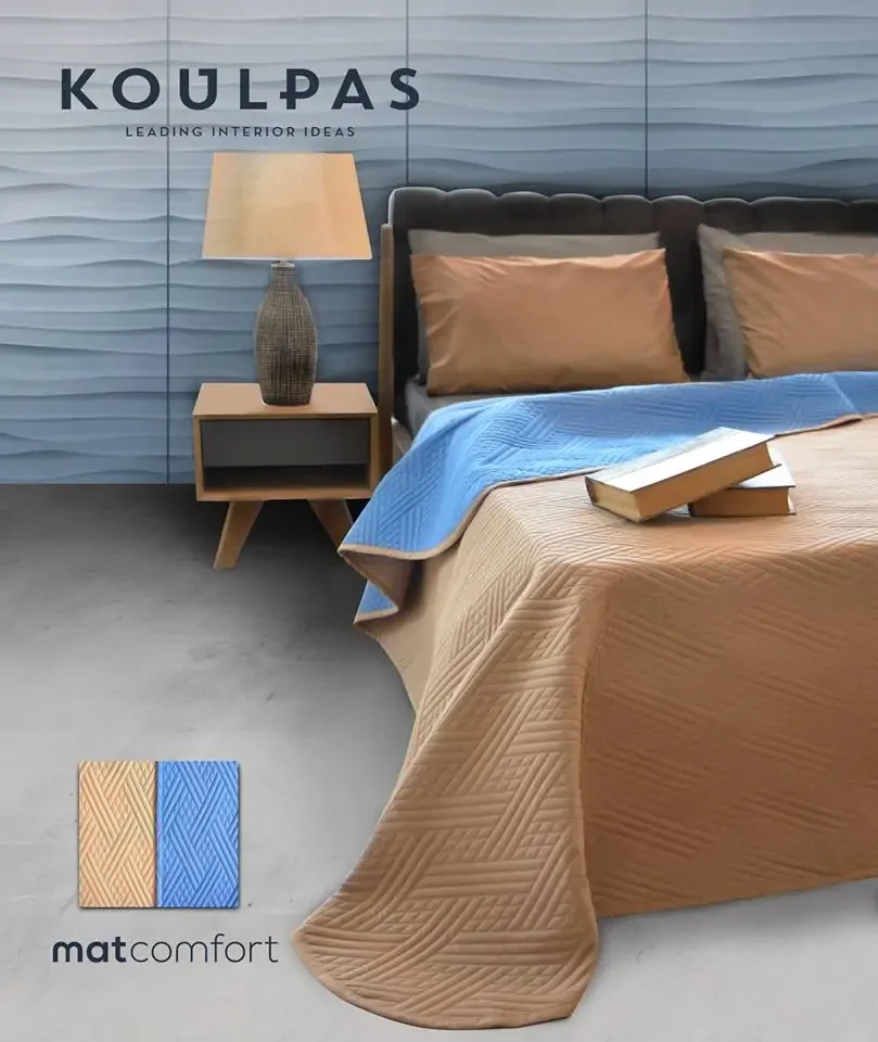 Φωτογραφία προϊόντος: KOULPAS Κουβερλί 2 όψεων 160x240 MAJORCA MOCCA-BLUE MATCOMFORT