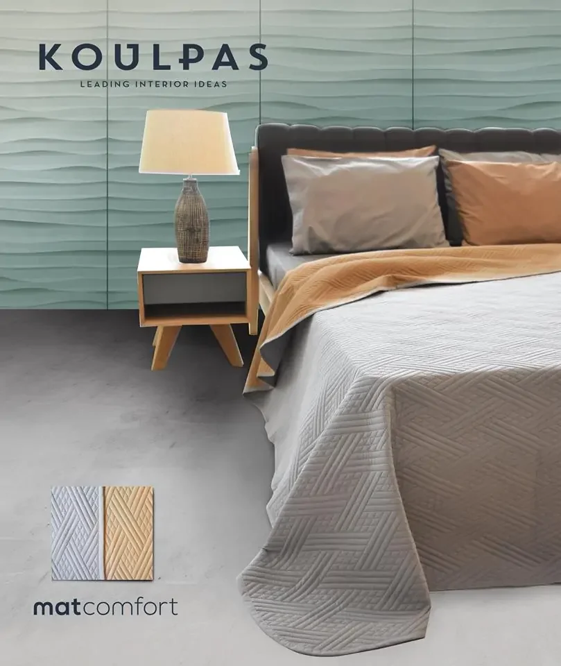 Φωτογραφία προϊόντος: KOULPAS Κουβερλί 2 όψεων 220x240 MAJORCA GREY-MOCCA MATCOMFORT