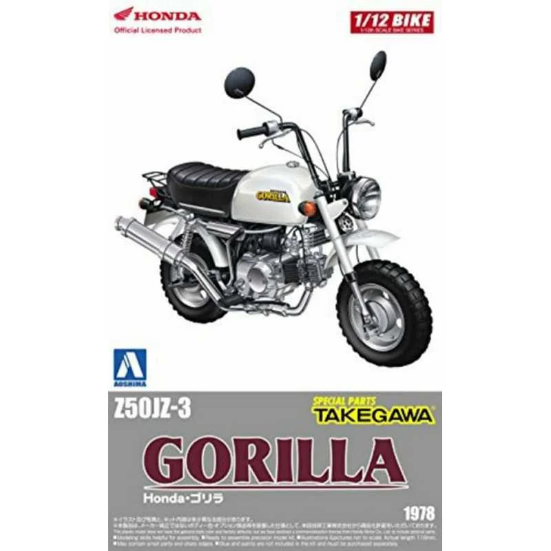Φωτογραφία προϊόντος: Aoshima 1/12 Honda Gorilla Takegawa Special Parts (AO05870) 25949