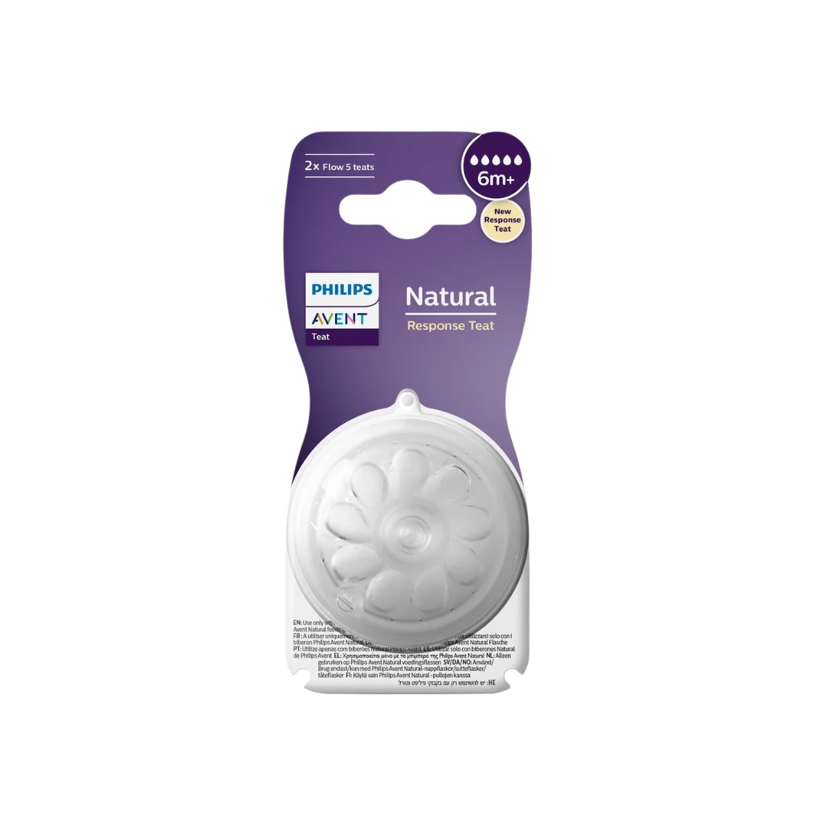 Φωτογραφία προϊόντος: Avent,Avent Θηλές Σιλικόνης Philips Natural Response Θηλές Σιλικόνης 6m+ 2τμχ