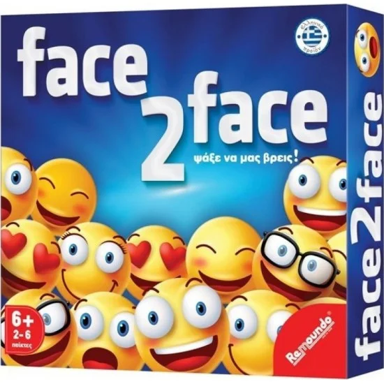 Φωτογραφία προϊόντος: Remoundo Face To Face (089)