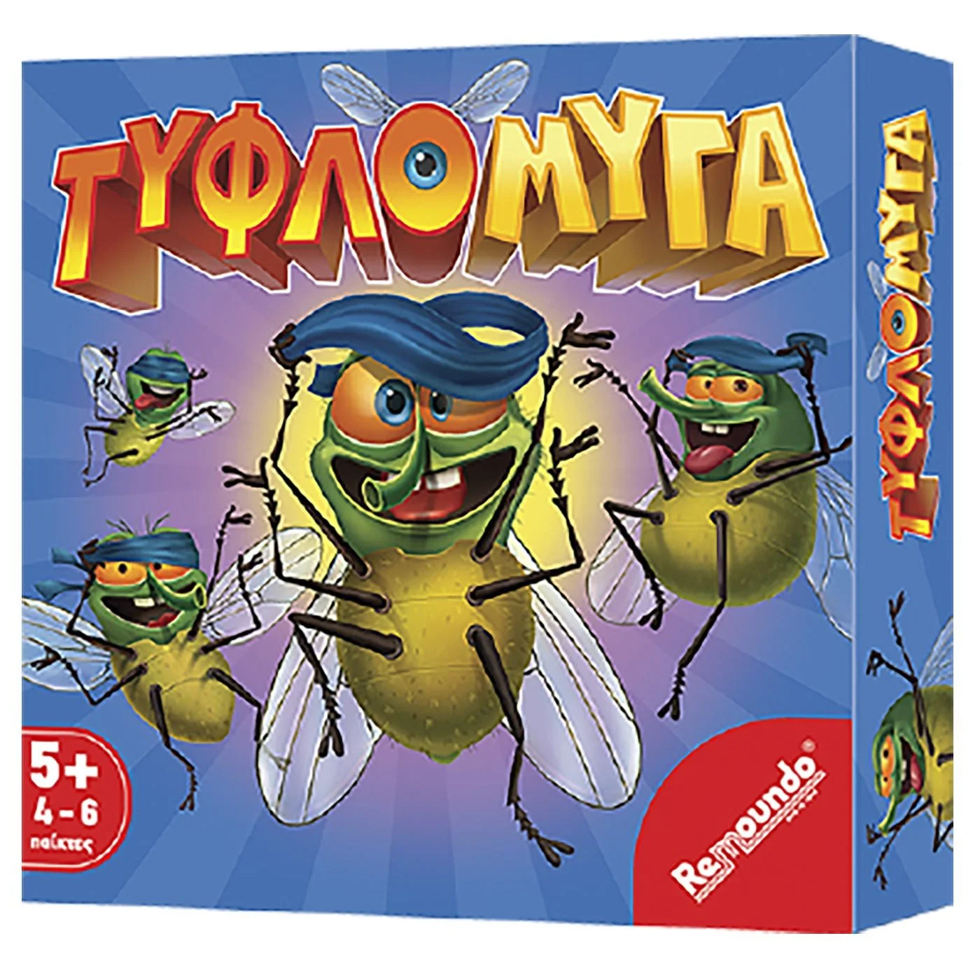 Φωτογραφία προϊόντος: ΤΥΦΛΟΜΥΓΑ 25x25cm REMOUNDO 098