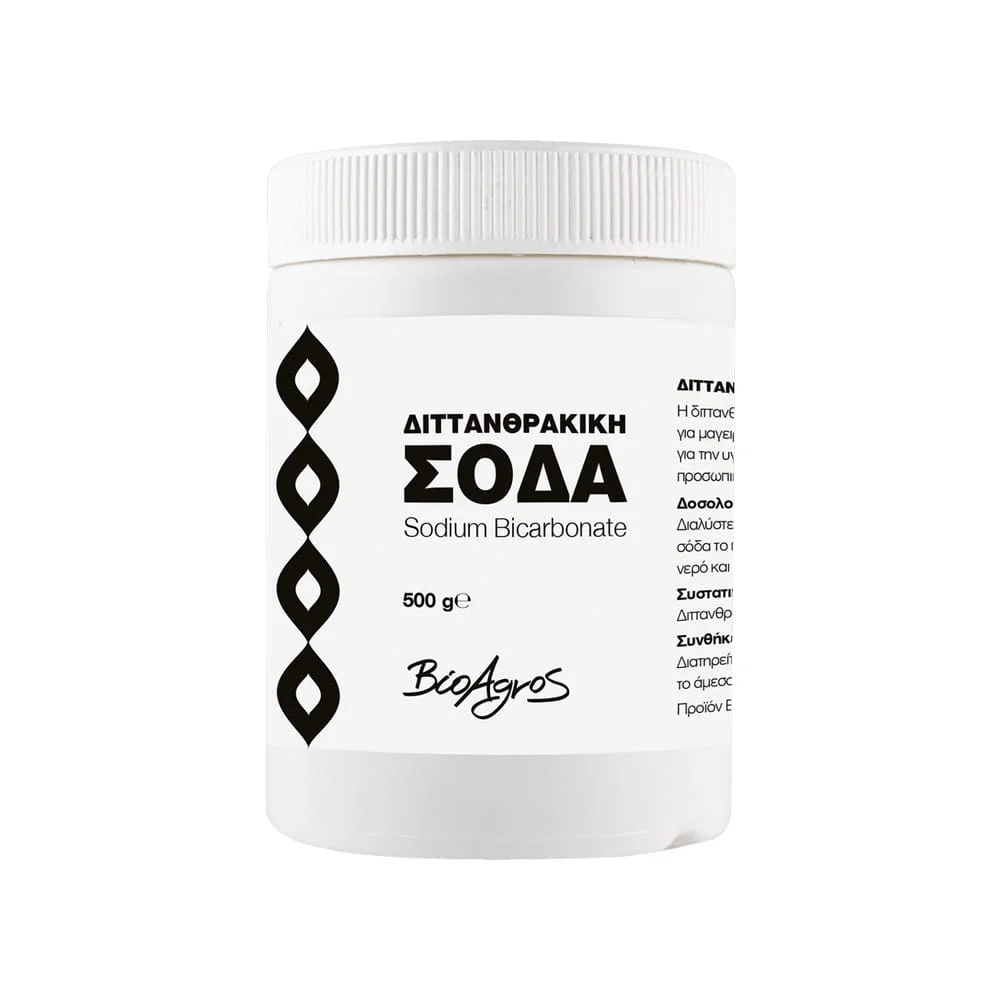 Φωτογραφία προϊόντος: Bioagros Σόδα Μαγειρικής 500g Βιοαγρός - 221217000
