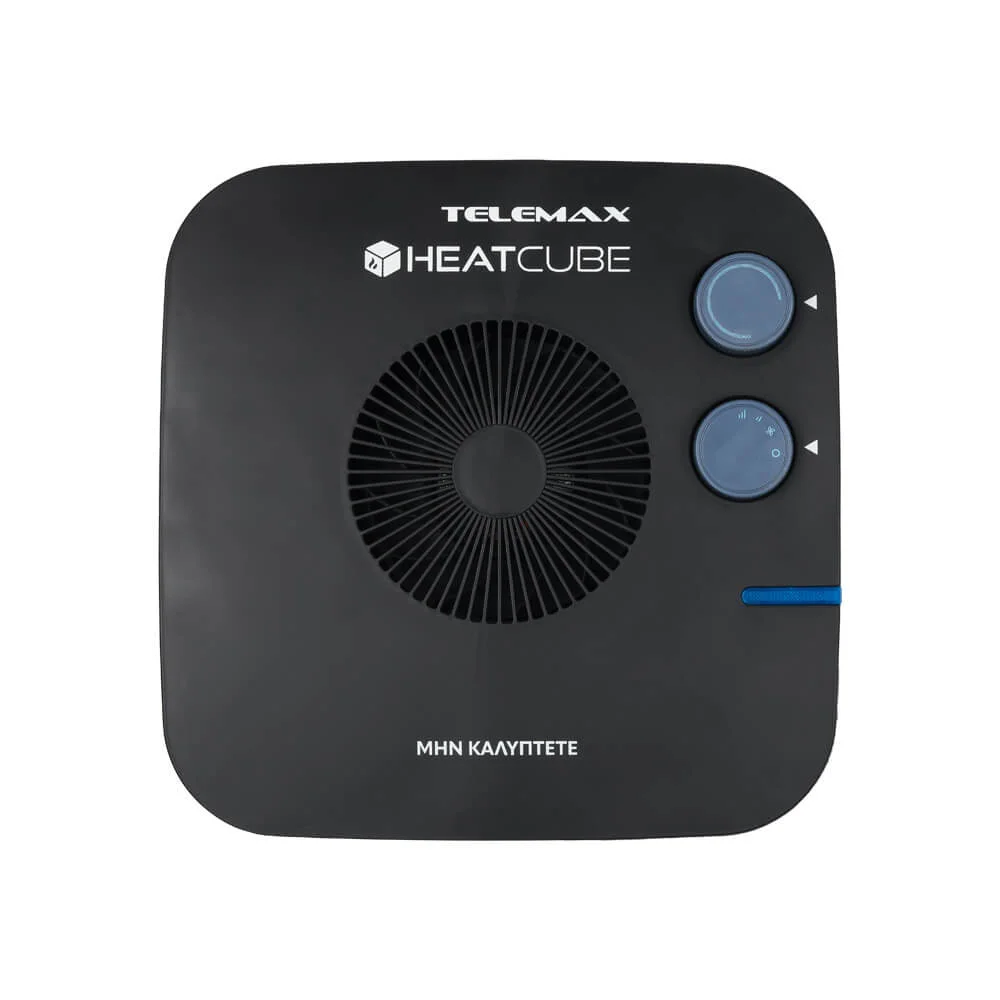 Φωτογραφία προϊόντος: Telemax Heatcube FH-P04 Αερόθερμο