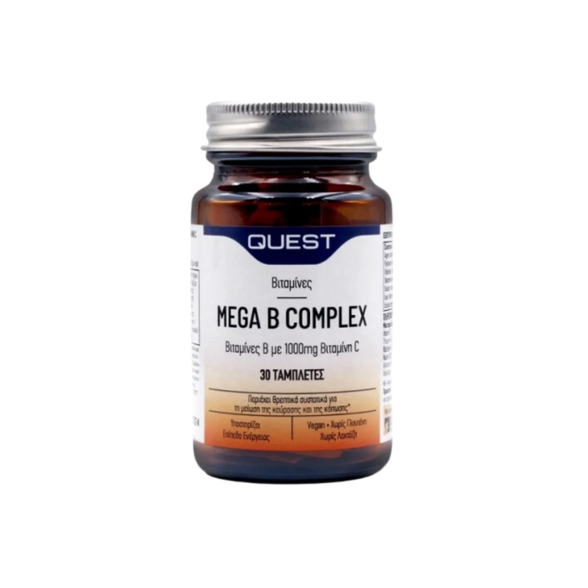 Φωτογραφία προϊόντος: Quest,Quest Vitamins-Multivitamins Quest Mega B Complex 1000mg Vitamin C 30 ταμπλέτες