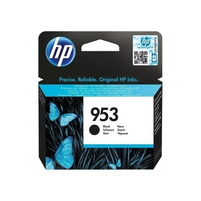 Φωτογραφία προϊόντος: Hewlett Packard HP 953 BLACK INK CARTR - L0S58AE