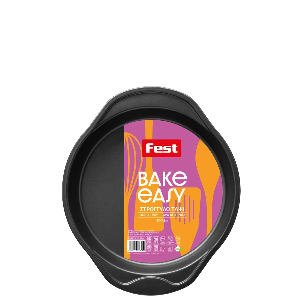Φωτογραφία προϊόντος: Fest Easy Bake Ταψί Στρογγυλό Αντικολλητικό 23cm