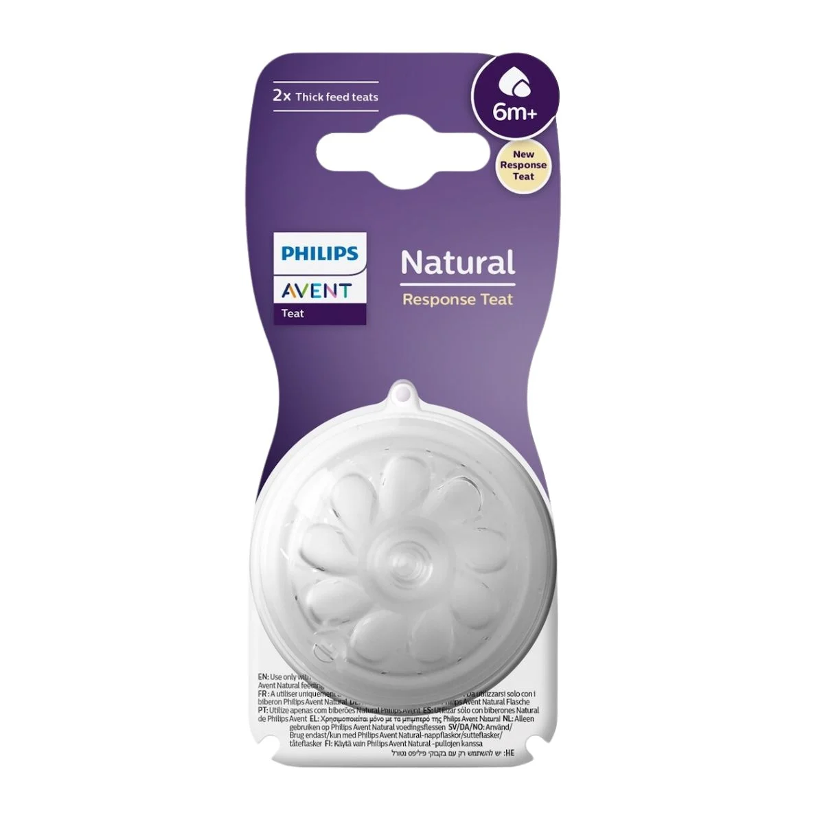 Φωτογραφία προϊόντος: Avent,Avent Θηλές Σιλικόνης Avent Natural Response Θηλές Σιλικόνης Γρήγορης Ροής 6m+ 2τμχ