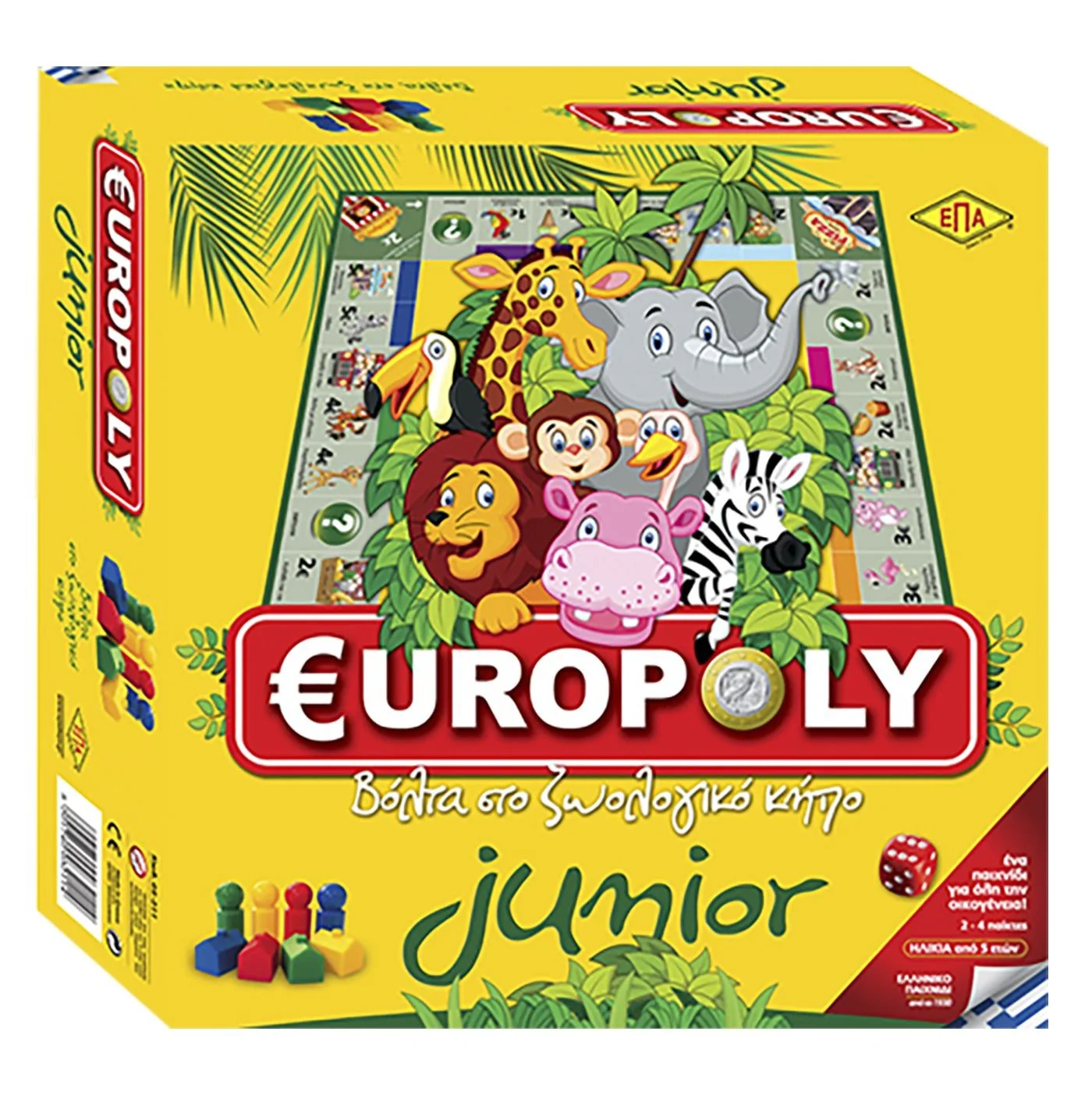 Φωτογραφία προϊόντος: EUROPOLY JUNIOR 27x27cm ΕΠΑ 03-211