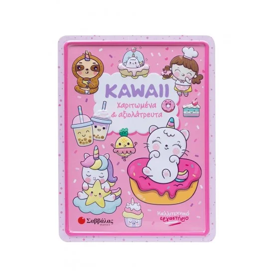 Φωτογραφία προϊόντος: Σαββάλας Kawaii χαριτωμένα & αξιολάτρευτα - Καλλιτεχνικό εργαστήριο