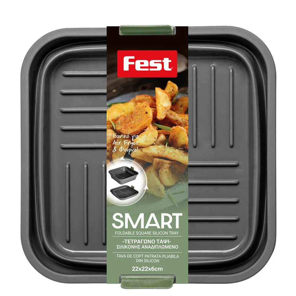 Φωτογραφία προϊόντος: Fest Smart Αναδιπλούμενο Ταψί Σιλικόνης Τετράγωνο 22Χ22Χ6cm