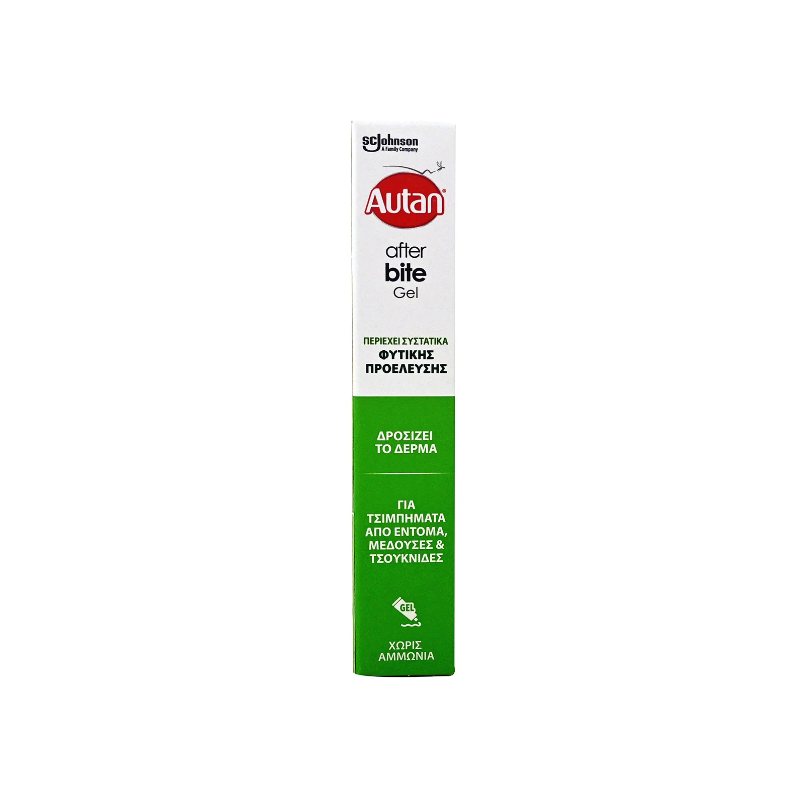 Φωτογραφία προϊόντος: Autan Afterbrite gel για τσιμπήματα natural 20ml