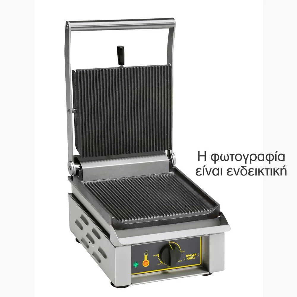 Φωτογραφία προϊόντος: Τοστιέρα μονή ROLLER GRILL SAVOYE L