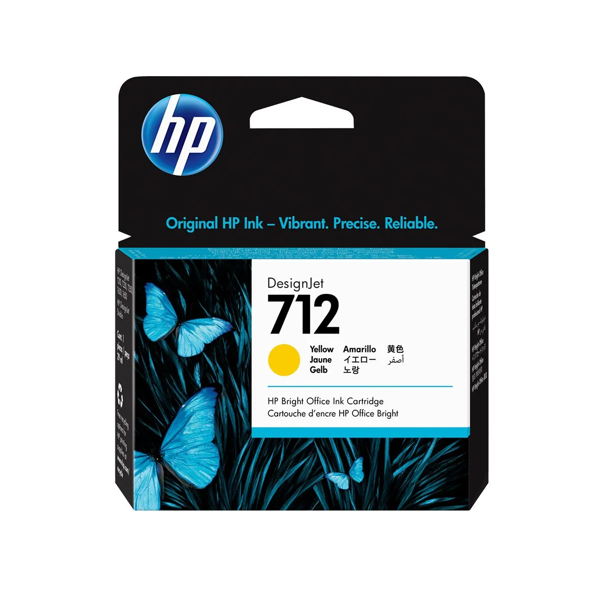 Φωτογραφία προϊόντος: Hewlett Packard HP 712 29-ml Yellow DesignJet Ink Cartridge - 3ED69A