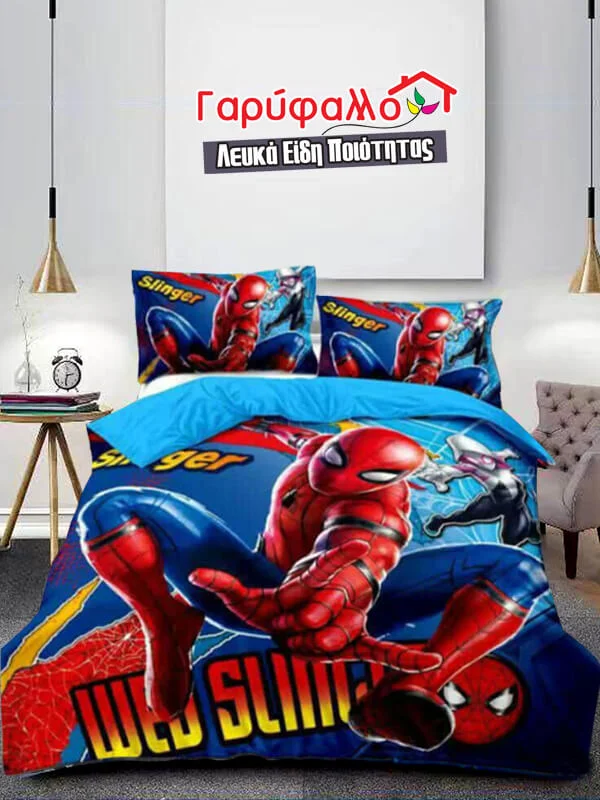 Φωτογραφία προϊόντος: ΓΑΡΥΦΑΛΛΟ Παιδικό Πάπλωμα Μικροϊνες Spiderman Slinger Γαρύφαλλο 150x220